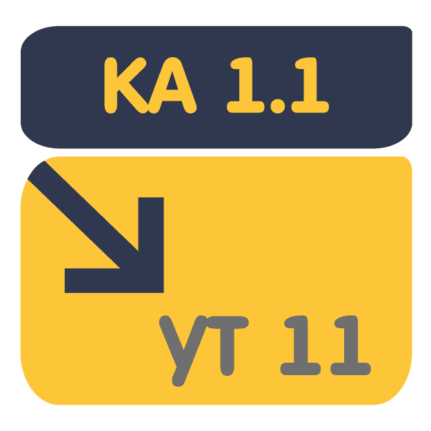 Перенос данных из КА 1.1 в УТ 11