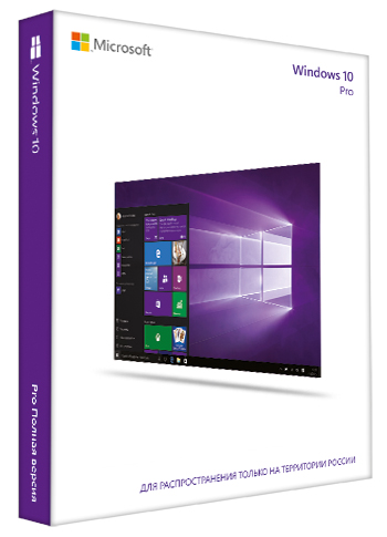 Microsoft Windows 10 Professional 32-bit/64-bit Russian